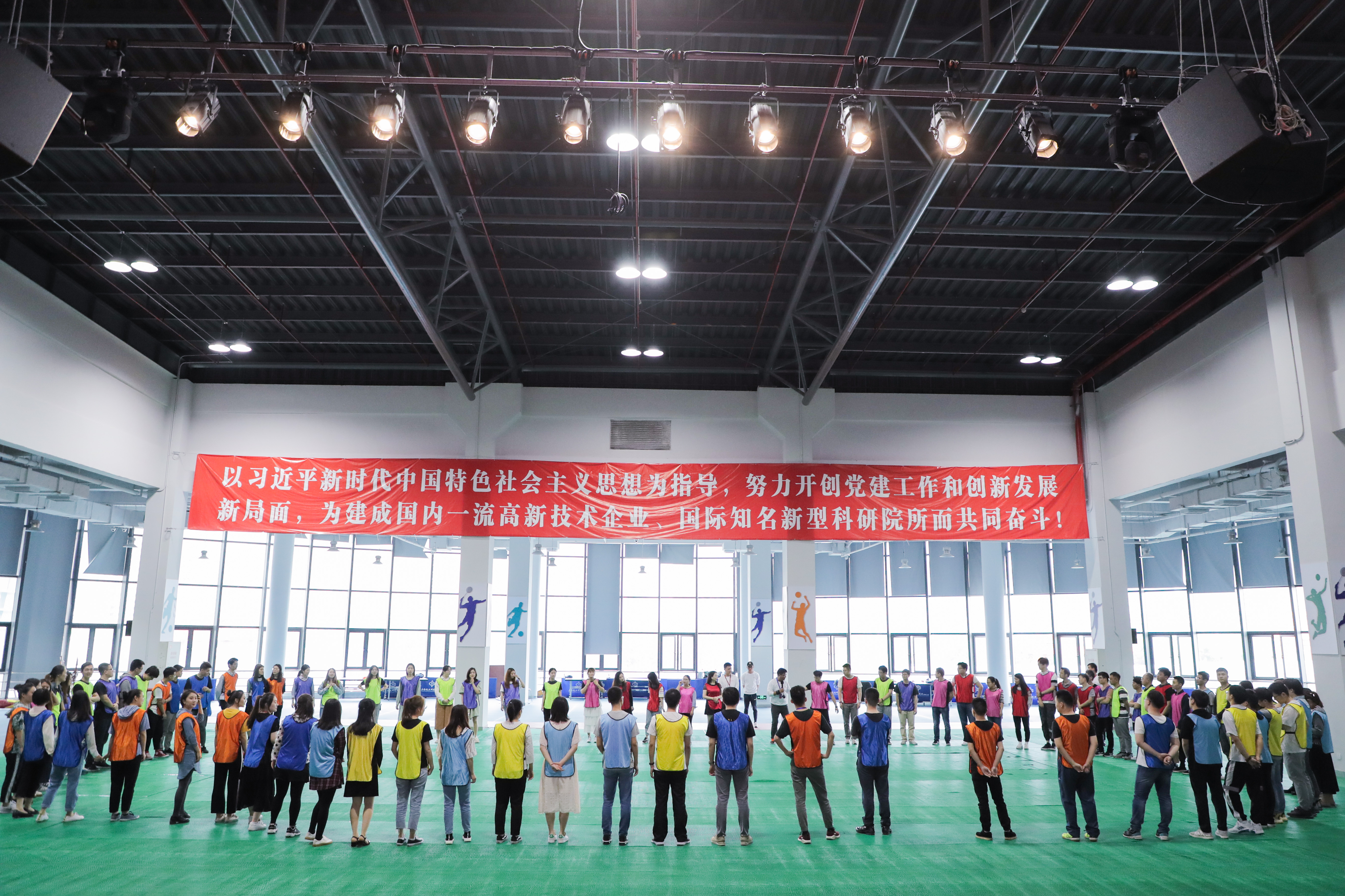 1:活動開場破冰.jpg 1:活動開場破冰.jpg