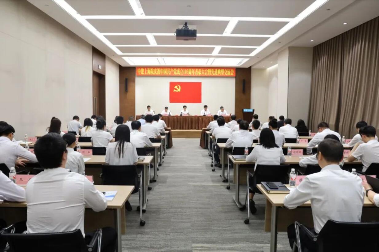 QQ截圖20240705172326.jpg QQ截圖20240705172326.jpg