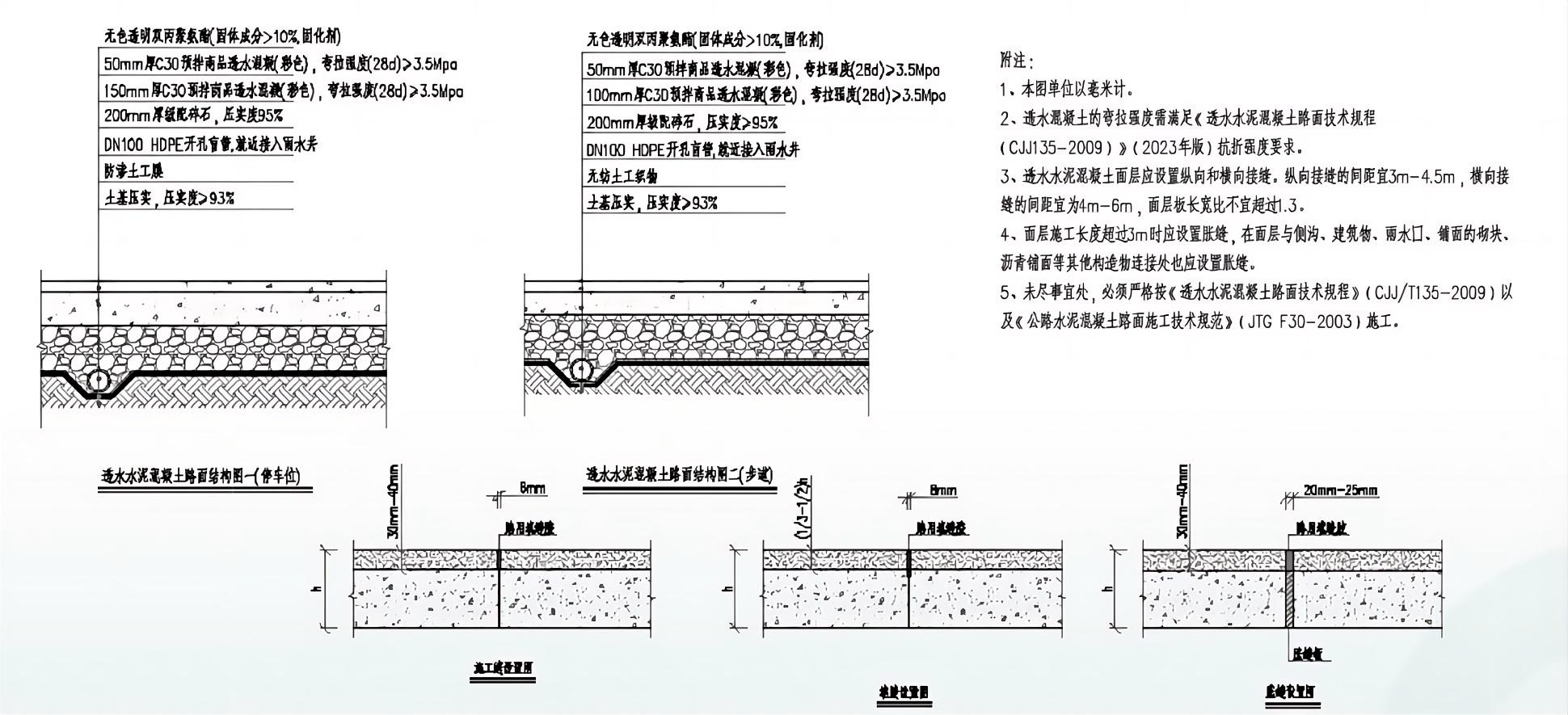 3 產品標準圖.jpg 3 產品標準圖.jpg