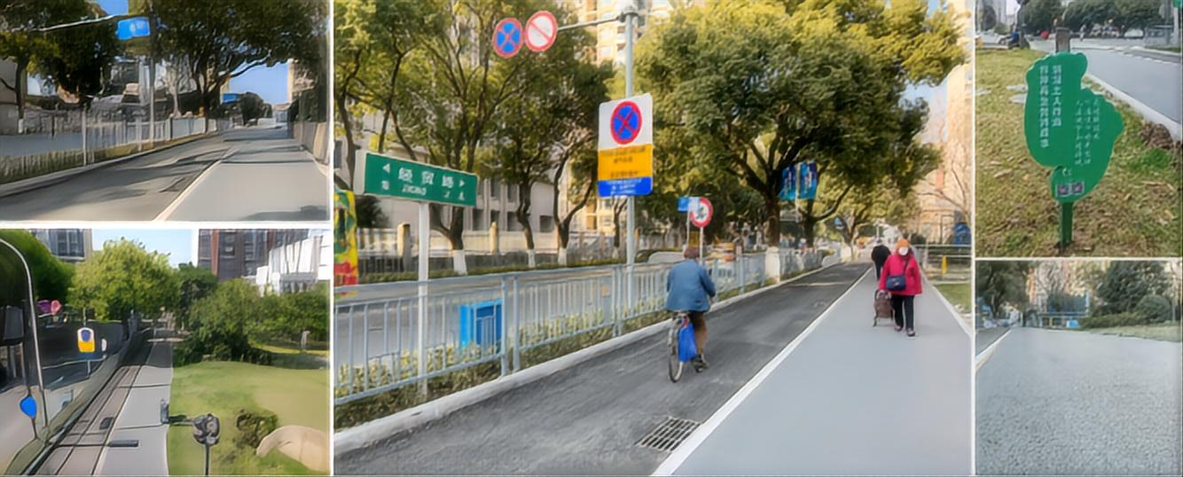 9 部分成果——經貿路.jpg 9 部分成果——經貿路.jpg